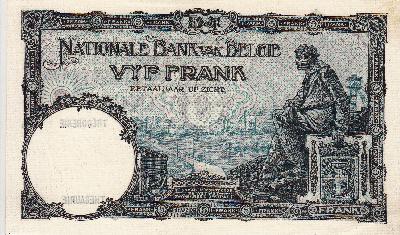 Beschrijving achterzijde: FACTORY